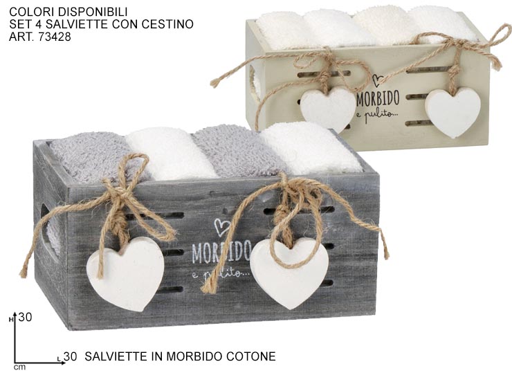 S/4 SALVIETTECEST LEGN A2C CM30X30 7342 - Everyday > Bagno > Asciugamani - Ingrosso B2B Magazzini Scatigna