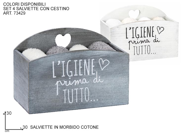 S/4 SALVIETTECEST LEGN A2C CM30X30 7342 - Everyday > Bagno > Asciugamani - Ingrosso B2B Magazzini Scatigna