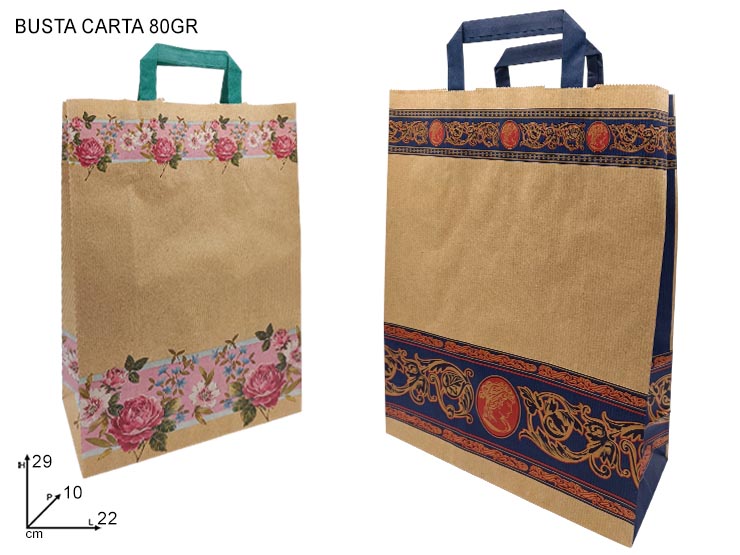 BUSTE REG.CARTA F.CAMEO BLUFASCIA FIORI - Confezionamento > Buste Regalo > Craft - Ingrosso B2B Magazzini Scatigna