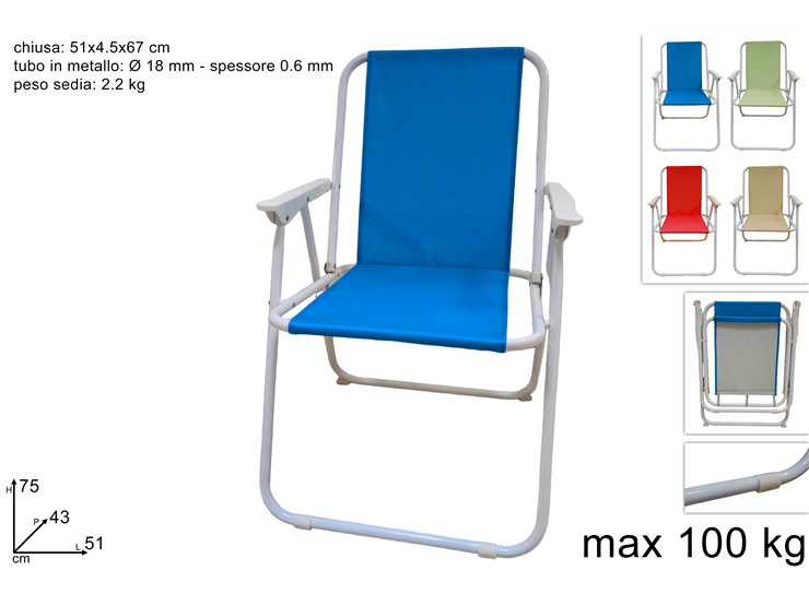 SEDIA RELAX TINTA UNITA 4COL.Art.YT-21 - Summer > Arredo E Attrezzature Da Esterno > Sdraio Lettini - Ingrosso B2B Magazzini Scatigna