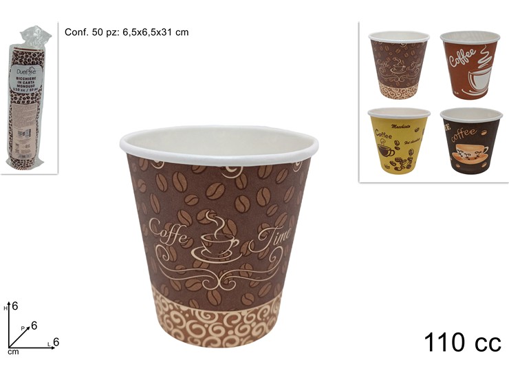 BICCH.CARTA CAFFE' DEC.CHICCO cc110 Pz50 - Party > Decorazioni E Tavola > Monouso E Riutilizzabili - Ingrosso B2B Magazzini Scatigna