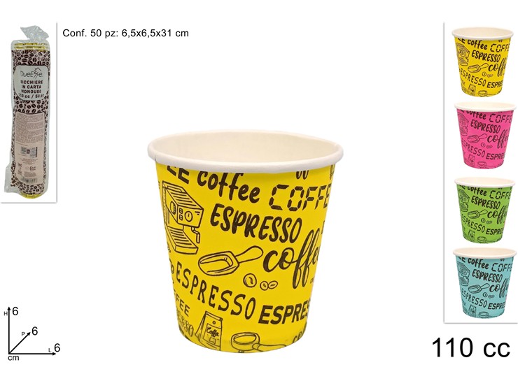 BICCH.CARTA CAFFE' COL.CAFFE' cc110 Pz50 - Party > Decorazioni E Tavola > Monouso E Riutilizzabili - Ingrosso B2B Magazzini Scatigna
