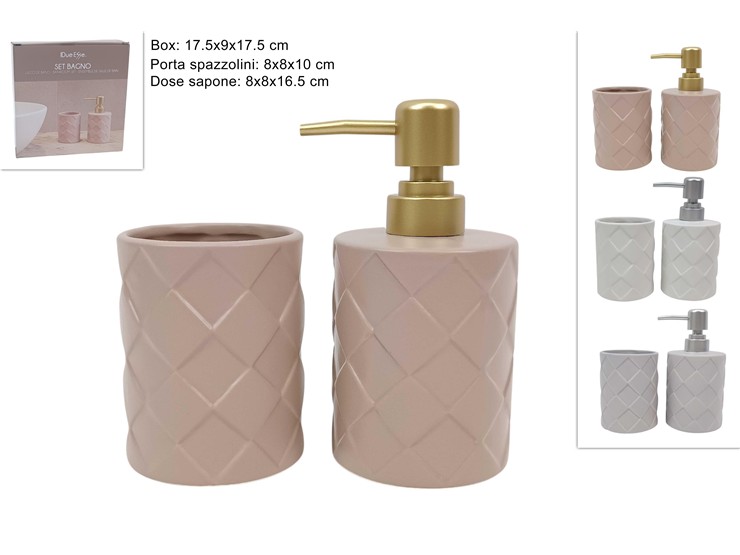 SET BAGNO CER.DEC.ROMBI Pz.2 3COL.190406 - Everyday > Bagno > Organizzazione Bagno - Ingrosso B2B Magazzini Scatigna