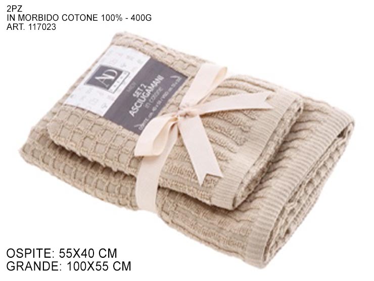 S/2 ASCIUG MIDY BEIGE 40X55/55X100 11702 - Everyday > Bagno > Asciugamani - Ingrosso B2B Magazzini Scatigna